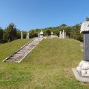 심덕부묘 이미지