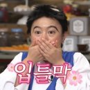 케잎크 | P가 되어버린 J의 2주년 이벤트 준비하기🤍, 동탄 케잎크(Keipk) 레터링 곰돌이 케이크🐻(Feat. 샤브 올...