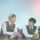 5분시네마 | 영화 <너와 나의 5분> 시네마 톡 관람 후기 (줄거리, 결말 포함)