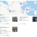 상동검도관 이미지