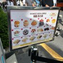 성심당 : 성심당대전본점 | 케이크부띠끄 샌드위치정거장 망고시루구매 주말웨이팅 리얼후기