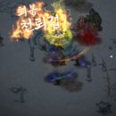 호천제 네이버블로그