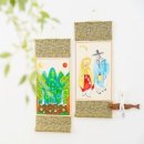 실용민화 이미지