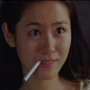 철수머리 - 양주시 삼숭로38번길 80 | 철수머리