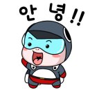 아이파크스위트 공인중개사사무소 이미지