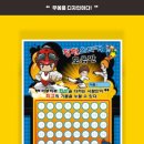 JMC 태권도 이미지