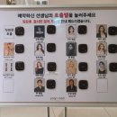 포근룸 주화 네이버블로그