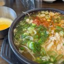 (주)이레시스템서울지점 이미지