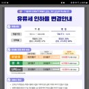 충청에너지주유소 이미지