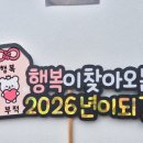 오블리무드