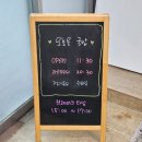 여수 뼈해장국 맛집 오늘은국밥 내돈내산 후기