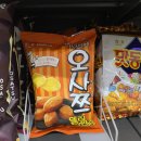 만쥬하나 | 휴게소 그 맛? CU '오사쯔 델리만쥬맛' 가격 파는곳 직접 먹어본 후기