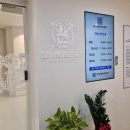 대치약국 이미지