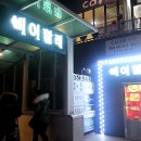 국민은행종로5가점