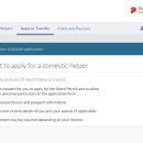 헬퍼메디칼 이미지