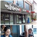 명륜진사갈비(면목점) 이미지