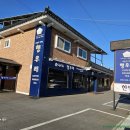 GS25포천노곡점 이미지