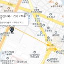 남인천서비스 기아오토큐 이미지
