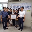 중계본동주민센터 이미지