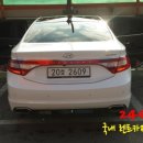 24시종합카 이미지