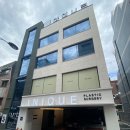 아이니크성형외과의원 | 아이니크 성형외과의원 - 눈매교정, 쌍커풀 수술 상담 및 수술 예약 후기