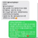 우주카클리닉 | 2025년 12월 돌아보기