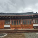 흥부네민박 이미지