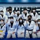 성품교육관 유신태권도장 이미지