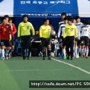 제29회 초.중등부제11회 고등부 경기도지사기 축구대회 현대예능고 vs 여주대신고 경기 이미지