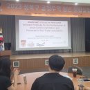 성북구공정무역센터 이미지