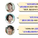 중계어린이집 이미지