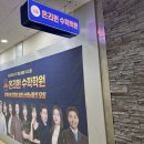 목동수학학원 이미지