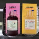 (사)대한산업보건협회경북지역본부 데일리벳