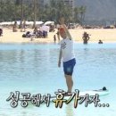 G스마일투어