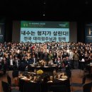 클래식으로 함께 하는 <아름다운 동행> 이미지