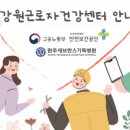 퇴계공단길 이미지