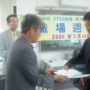 우림건축사사무소 이미지