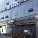 불당금호어울림아파트 이미지