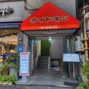 파리바게트(동국대점) 이미지
