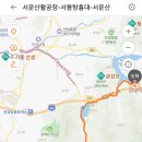 경기둘레길 안성41코스 이미지
