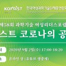 우일 건축사사무소 이미지