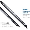 엘비멀티샵 이미지