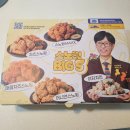 ❤️네네스노윙치즈 치킨 순살 백만년만에 먹어본 후기❤️