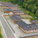 장수대곡관광지 이미지