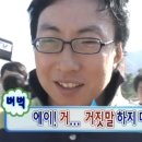 분식나라 네이버블로그