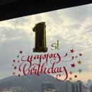 (주)도터라인 | [돌끝맘 1편] 호텔돌잔치ㅣ롯데호텔 소공동, 베이비진, 오브한복, 스웨이드케잌, 별하당 등