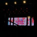 3.1운동 100주년 기념사업<러빙유>콘서트 | 3.1운동 100주년 기념 음악회 <러빙유콘서트>