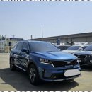 낙원모터스 이미지