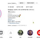 팀키스짐 이미지