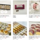 여울떡공방 이미지
